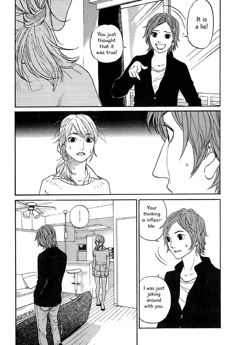 Shima Shima (YAMAZAKI Sayaka) Chapter 33 14